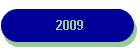 2009